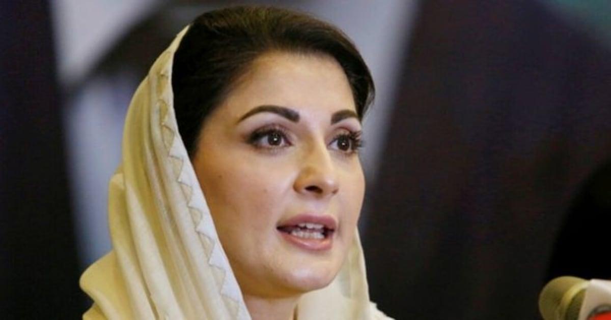 Punjab Launches First Virtual Police Station for Women 👩💻👮